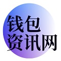 tp官方正版下载_tp交易所app下载安卓版/最新版/苹果版-你的通用数字钱包